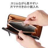 ダコタブラックレーベル 長財布 メンズ | ギャレリア Bag＆Luggage | 詳細画像6 