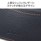 ダコタブラックレーベル カードケース メンズ | ギャレリア Bag＆Luggage | 詳細画像4 