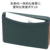 ダコタブラックレーベル カードケース メンズ | ギャレリア Bag＆Luggage | 詳細画像6 