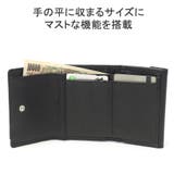 ダコタブラックレーベル 財布 三つ折り財布 | ギャレリア Bag＆Luggage | 詳細画像4 