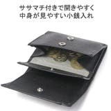 ダコタブラックレーベル 財布 三つ折り財布 | ギャレリア Bag＆Luggage | 詳細画像5 