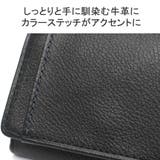 ダコタブラックレーベル 財布 三つ折り財布 | ギャレリア Bag＆Luggage | 詳細画像6 