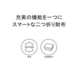 ダコタブラックレーベル 財布 二つ折り財布 | ギャレリア Bag&Luggage | 詳細画像3