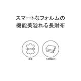 ダコタブラックレーベル 長財布 メンズ | ギャレリア Bag＆Luggage | 詳細画像3 