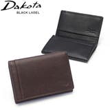 ダコタブラックレーベル カードケース 名刺入れ | ギャレリア Bag&Luggage | 詳細画像1