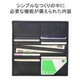 ダコタブラックレーベル 長財布 メンズ | ギャレリア Bag&Luggage | 詳細画像4
