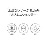 ダコタブラックレーベル ショルダーバッグ メンズ | ギャレリア Bag＆Luggage | 詳細画像5 