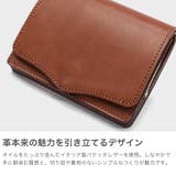 ダコタブラックレーベル 二つ折り財布 DakotaBLACKLABEL | ギャレリア Bag&Luggage | 詳細画像3