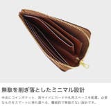 ダコタブラックレーベル コインケース DakotaBLACKLABEL | ギャレリア Bag＆Luggage | 詳細画像4 