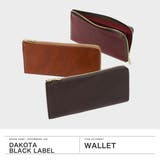 ダコタブラックレーベル 長財布 DakotaBLACKLABEL | ギャレリア Bag＆Luggage | 詳細画像2 