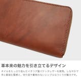 ダコタブラックレーベル 長財布 DakotaBLACKLABEL | ギャレリア Bag＆Luggage | 詳細画像3 