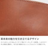ダコタブラックレーベル コインケース DakotaBLACKLABEL | ギャレリア Bag＆Luggage | 詳細画像3 