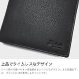 ダコタブラックレーベル 二つ折り財布 メンズ | ギャレリア Bag&Luggage | 詳細画像3