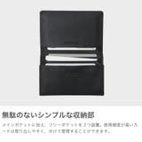 ダコタブラックレーベル 名刺入れ メンズ | ギャレリア Bag&Luggage | 詳細画像4