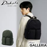 リュック メンズ 通学 | ギャレリア Bag&Luggage | 詳細画像1
