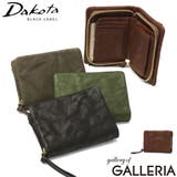 ダコタブラックレーベル 二つ折り財布 DakotaBLACKLABEL | ギャレリア Bag&Luggage | 詳細画像1