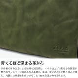 ダコタブラックレーベル 二つ折り財布 DakotaBLACKLABEL | ギャレリア Bag&Luggage | 詳細画像3