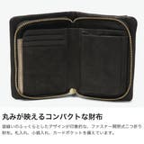 ダコタブラックレーベル 二つ折り財布 DakotaBLACKLABEL | ギャレリア Bag&Luggage | 詳細画像4