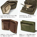 ダコタブラックレーベル 二つ折り財布 DakotaBLACKLABEL | ギャレリア Bag&Luggage | 詳細画像5