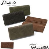 ダコタブラックレーベル 長財布 DakotaBLACKLABEL | ギャレリア Bag＆Luggage | 詳細画像1 