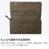 ダコタブラックレーベル 長財布 DakotaBLACKLABEL | ギャレリア Bag＆Luggage | 詳細画像4 
