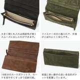 ダコタブラックレーベル 長財布 DakotaBLACKLABEL | ギャレリア Bag＆Luggage | 詳細画像5 