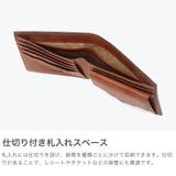 ダコタブラックレーベル 二つ折り財布 DakotaBLACKLABEL | ギャレリア Bag＆Luggage | 詳細画像4 