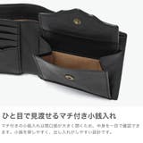 ダコタブラックレーベル 二つ折り財布 DakotaBLACKLABEL | ギャレリア Bag＆Luggage | 詳細画像5 