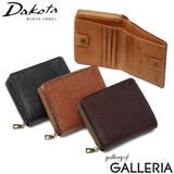 ダコタブラックレーベル 二つ折り財布 DakotaBLACKLABEL | ギャレリア Bag＆Luggage | 詳細画像1 
