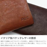 ダコタブラックレーベル 二つ折り財布 DakotaBLACKLABEL | ギャレリア Bag＆Luggage | 詳細画像3 