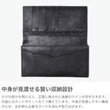 ダコタブラックレーベル 長財布 DakotaBLACKLABEL | ギャレリア Bag＆Luggage | 詳細画像4 
