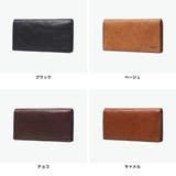 ダコタブラックレーベル 長財布 DakotaBLACKLABEL | ギャレリア Bag＆Luggage | 詳細画像8 