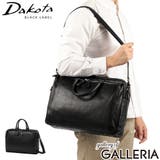 ダコタブラックレーベル ブリーフケース DakotaBLACKLABEL | ギャレリア Bag＆Luggage | 詳細画像1 