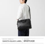 ダコタブラックレーベル ブリーフケース DakotaBLACKLABEL | ギャレリア Bag&Luggage | 詳細画像2