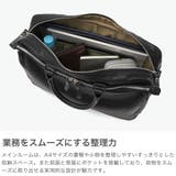 ダコタブラックレーベル ブリーフケース DakotaBLACKLABEL | ギャレリア Bag&Luggage | 詳細画像4