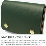 ダコタブラックレーベル 二つ折り財布 DakotaBLACKLABEL | ギャレリア Bag＆Luggage | 詳細画像3 