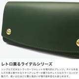 ダコタブラックレーベル 長財布 DakotaBLACKLABEL | ギャレリア Bag＆Luggage | 詳細画像3 