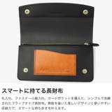 ダコタブラックレーベル 長財布 DakotaBLACKLABEL | ギャレリア Bag＆Luggage | 詳細画像4 
