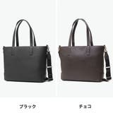 ダコタブラックレーベル トートバッグ DakotaBLACKLABEL | ギャレリア Bag&Luggage | 詳細画像2