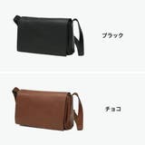 ダコタブラックレーベル ショルダーバッグ Dakota | ギャレリア Bag&Luggage | 詳細画像2