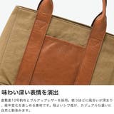 ダコタブラックレーベル トートバッグ DakotaBLACKLABEL | ギャレリア Bag&Luggage | 詳細画像3