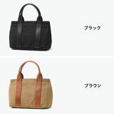 ダコタブラックレーベル トートバッグ DakotaBLACKLABEL | ギャレリア Bag&Luggage | 詳細画像7