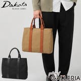 ダコタブラックレーベル トートバッグ DakotaBLACKLABEL | ギャレリア Bag&Luggage | 詳細画像1