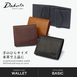 ダコタブラックレーベル 二つ折り財布 Dakota | ギャレリア Bag&Luggage | 詳細画像2