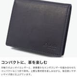 ダコタブラックレーベル 二つ折り財布 Dakota | ギャレリア Bag&Luggage | 詳細画像3
