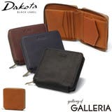 ダコタブラックレーベル 二つ折り財布 Dakota | ギャレリア Bag&Luggage | 詳細画像1