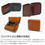 ダコタブラックレーベル 二つ折り財布 Dakota | ギャレリア Bag&Luggage | 詳細画像4