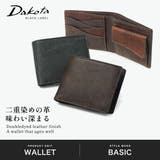 ダコタブラックレーベル 二つ折り財布 Dakota | ギャレリア Bag＆Luggage | 詳細画像2 