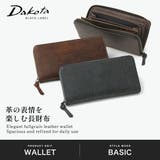 ダコタブラックレーベル ラウンド長財布 Dakota | ギャレリア Bag&Luggage | 詳細画像2