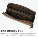 ダコタブラックレーベル ラウンド長財布 Dakota | ギャレリア Bag&Luggage | 詳細画像4
